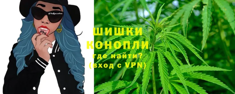 даркнет сайт  Большой Камень  МАРИХУАНА SATIVA & INDICA 